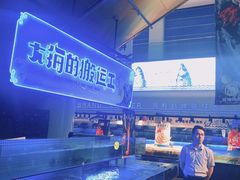 -驻海渔市(置信店)