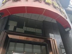 -海宝酒家(中山四路店)