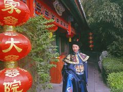 -白家大院·王府宫廷菜(苏州街店)