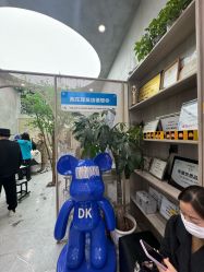-DK SALON连锁专业烫染接发店