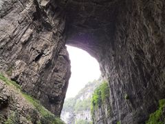 -武隆天坑地缝国家地质公园