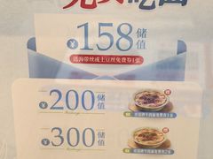 -李先生牛肉面大王(广渠门内店)