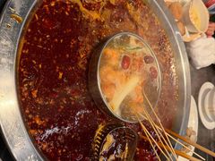 -之了火锅(公园街店)
