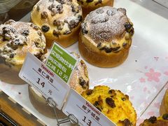 -山崎面包(百联世纪店)