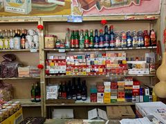 零售区-赵府街副食店