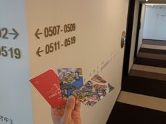 -广州永庆坊瞻云精选酒店