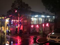 -蔡府家宴(699店)