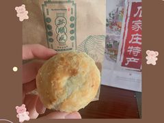 -苏顺成纯绿豆饼(中华南大街店)