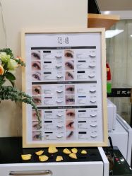 -轻妆Feel·半永久纹眉眼线