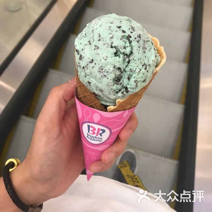 芭斯罗缤(青岛万象城店)图片 - 第1张