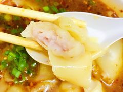 -老麻抄手(吉庆街店)