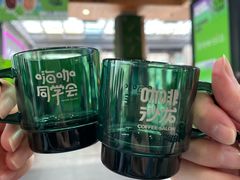 -PO PARK东方宝泰