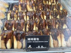 -甜嘟嘟烘焙坊(舒城路店)