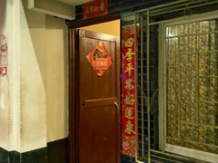-文和友老长沙龙虾馆(化龙池店)