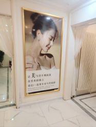 -金都微美·精准护肤·疗愈SPA