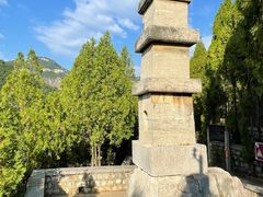 -四门塔风景区