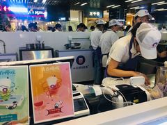 -一只酸奶牛(来福士店)