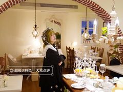 -秀儿家の小确幸花园西餐厅