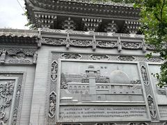 -东关清真大寺
