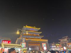 -开封市鼓楼广场(宋都皇城旅游度假区)