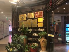 等位区-味友·厦门味(杏林湾店)