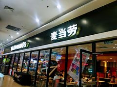 门面-麦当劳(龙之梦购物中心店)