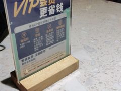-水天堂西餐厅(绿宝广场店)