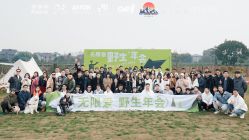 点击看大图 -浙江1+1主持人工作室