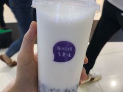 -一只酸奶牛(来福士店)