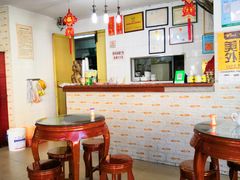 -阿三麻蓉汤圆(顺光大厦店)