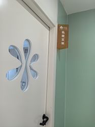 -水沐莲清瑜伽·普拉提