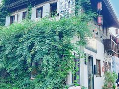 -小河直街历史文化街区