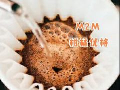 -UNIUNI(凯瑟琳广场店)