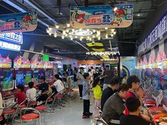 -环游嘉年华(广州-天河城店)