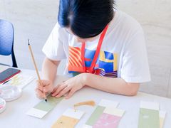 -阿妮亚少儿美术书法(望京店)