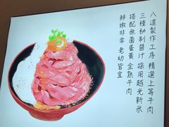 -YAMAKAWA(龙湖胥江天街店)