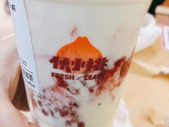 -伏小桃(茂业天地店)