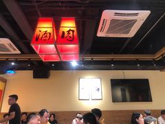 -水浒湘西小串烧烤(西村店)