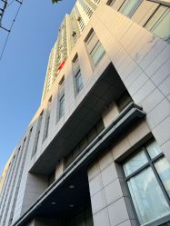 -印·salon烫染专业店