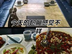 -懒人盐府人家(航天桥店)