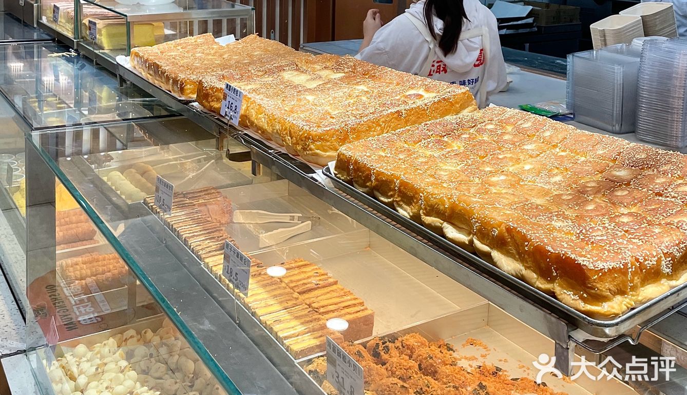 来观前街一定要打包带走的。。。🥹🥹