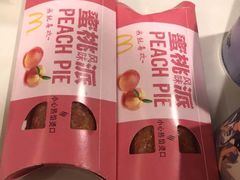 -麦当劳(济泺路店)