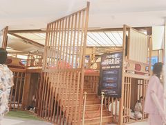 -汤连得温泉馆(宝山店)