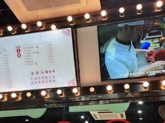 -五条人糖水铺(武林总店)