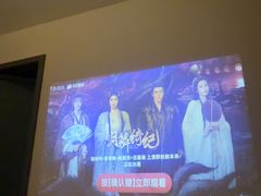 -遇涧·水疗SPA·泡澡搓背按摩SPA(王府井店)