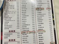 -湘赣风味小厨(娄葑老店)