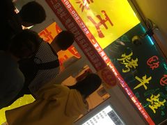 -五道口枣糕王(成府路店)