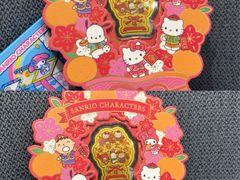 -济南恒隆广场