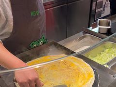 -煎饼道(IFS店)