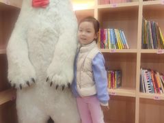 -瑞丁熊原版阅读(大华校区)